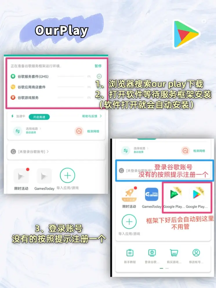 澳门在线电子游戏截图1